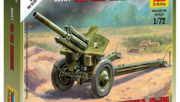 Wargames (WWII) military 6122 - Soviet M-30 Howitzer (1:72)