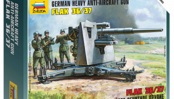 German 88mm Flak 36/37 (1:72) - Zvezda