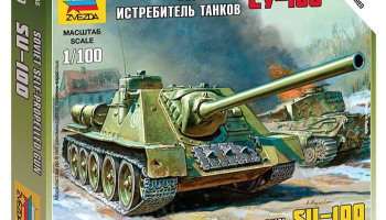Wargames (WWII) military 6211 - Self-propelled Gun SU-100 (1:100)