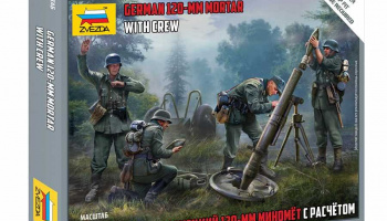 Wargames (WWII) military 6268 - German 120mm Mortar w/Crew (Snap Fit) (1:72) - Zvezda