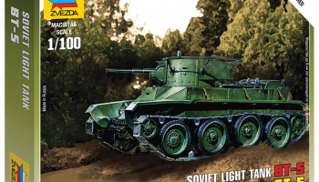 Wargames (WWII) tank 6129 - Soviet Tank BT-5 (1:100)