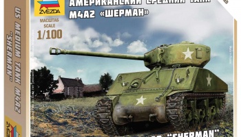 Wargames (WWII) tank 6263 - Sherman M-4 (1:100)