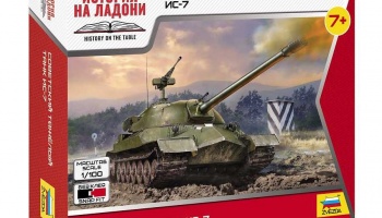 IS-2 Soviet heavy tank (1:100) - Zvezda