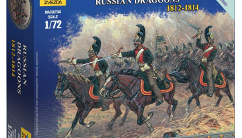 Wargames figurky 6811 - Russian Dragoons (1:72)