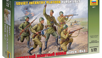 Soviet Infantry WWII (1:72) - Zvezda