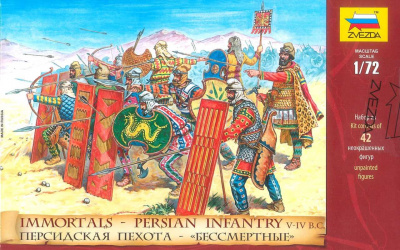 Wargames (AoB) figurky 8006 - Persian Infantry (re-release) (1:72)