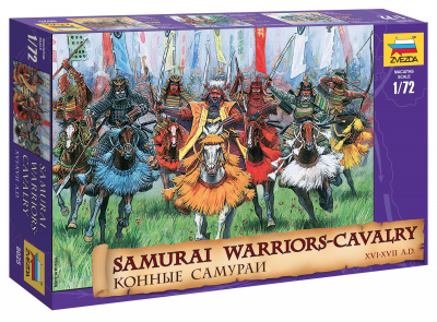 Wargames (AoB) figurky 8025 - Samurai Warriors-Cavalry XVI-XVII A. D. (1:72)