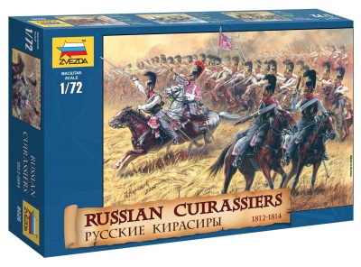 Wargames (AoB) figurky 8026 - Russian Cuirassiers 1812-1815 (1:72)