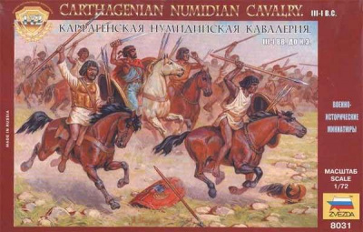 Wargames (AoB) figurky 8031 - Carthagenian Numidian Cavalry (1:72)
