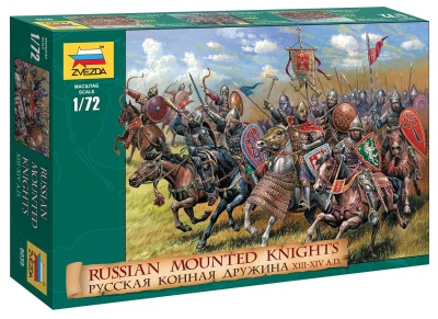 Wargames (AoB) figurky 8039 - Russian Mounted Knights (1:72)