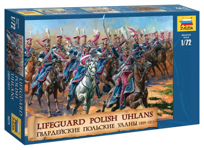 Wargames (AoB) figurky 8075 - Polish Uhlans (1:72)