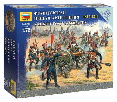 Wargames figurky 6810 - French Foot Artillery (1:72)