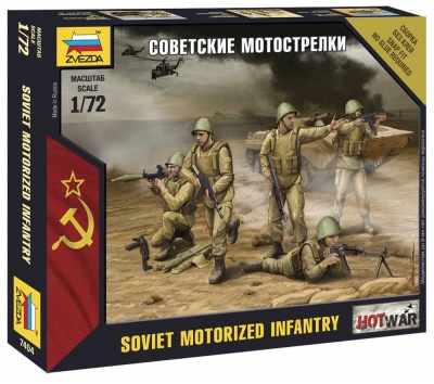 Wargames (HW) figurky 7404 - Soviet Infantry (1:72)