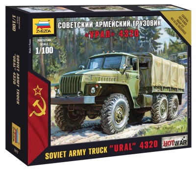 Wargames (HW) military 7417 - Ural truck (1:100)