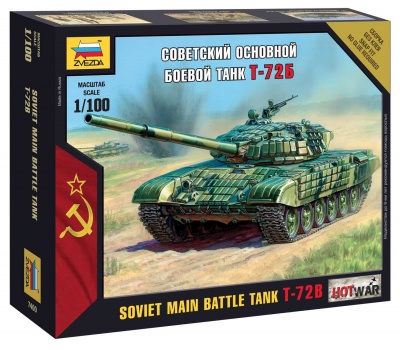 Wargames (HW) tank 7400 - T-72 (1:100) -- Zvezda