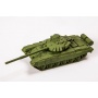 Wargames (HW) tank 7400 - T-72 (1:100) -- Zvezda
