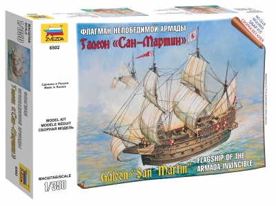 Wargames (TS) loď 6502 - Spanish ship San Martin (1:350)