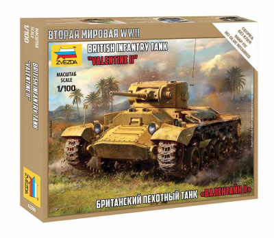Zvezda 6196 WWII Panther Tank Ausf A  1:100 Snap Fit Military Model Kit