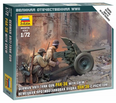 Wargames (WWII) figurky 6114 - German Gun Pak-36 with Crew (1:72)