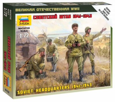 Wargames (WWII) figurky 6132 - Soviet HQ (1:72)