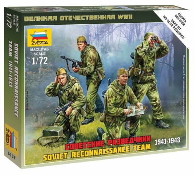 Wargames (WWII) figurky 6137 - Soviet Reconnaissance Team (1:72)