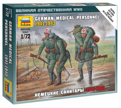 Wargames (WWII) figurky 6143 - German Medical Personnel 1941-43 (1:72)