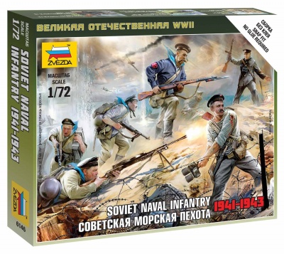 Wargames (WWII) figurky 6146 - Soviet Naval Infantry (1:72)