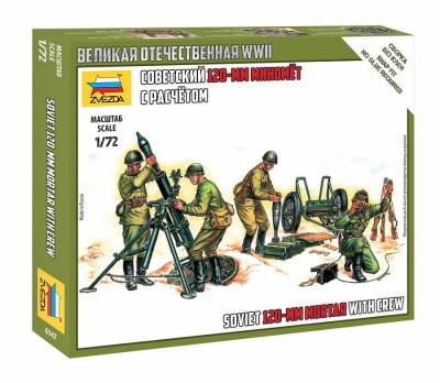 Wargames (WWII) figurky 6147 - Soviet 120mm Mortar w/Crew (1:72) - Zvezda