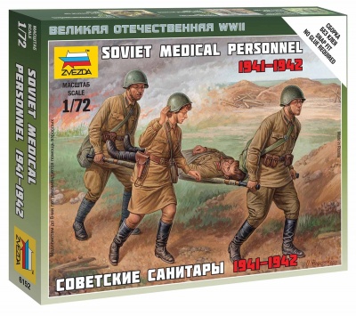 Wargames (WWII) figurky 6152 - Soviet Medical Personnel 1941-42 (1:72)