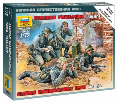 Wargames (WWII) figurky 6153 - German Reconnaissance Team (1:72)