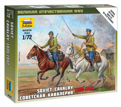 Wargames (WWII) figurky 6161 - Soviet Cavalry (1:72)