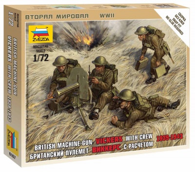 Wargames (WWII) figurky 6167 - British Machine Gun with crew 1939-42 (1:72)