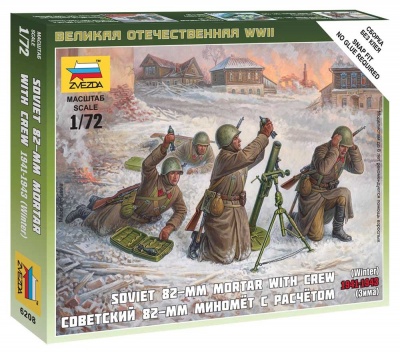 Wargames (WWII) figurky 6208 - Soviet 82mm Mortar with Crew (Winter Unif.) (1:72)