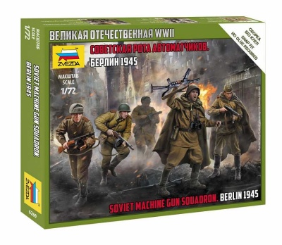 Wargames (WWII) figurky 6269 - Soviet Machine Gun Sqad (1:72) - Zvezda