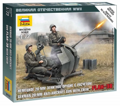 Wargames (WWII) letadlo 6117 - German Anti-Aircraft Gun with Crew (1:72)