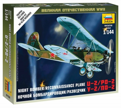 Wargames (WWII) letadlo 6150 - Soviet Plane PO-2 (1:100)