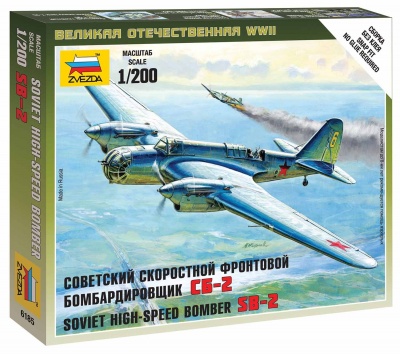 Wargames (WWII) letadlo - Soviet Bomber SB-2 (1:200) - Zvezda