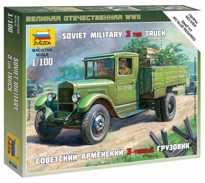 Wargames (WWII) military 6124 - Soviet Truck ZIS-5 (1:100)