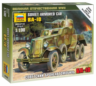 Wargames (WWII) military 6149 - Soviet Armored Car BA-10 (1:100)