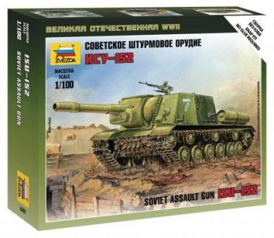 Wargames (WWII) military 6207 - Siviet assault gun ISU-152 (1:100)