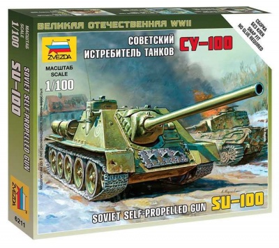 Wargames (WWII) military 6211 - Self-propelled Gun SU-100 (1:100)