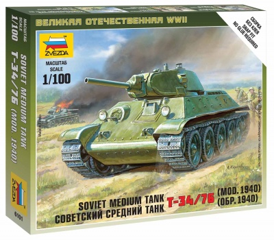 Wargames (WWII) tank 6101 - Soviet Medium Tank T-34/76 (1:100)