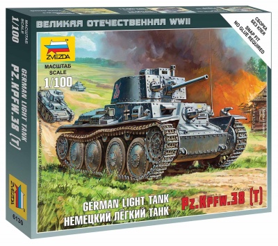 Wargames (WWII) tank 6130 - German Light Tank PZ.KPFW.38 (T) (1:100)