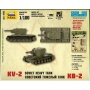 Wargames (WWII) tank 6202 - Soviet Tank KV-2 (1:100)