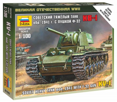 Wargames (WWII) tank - KV-1 with F-32 GUN (1:100) - Zvezda