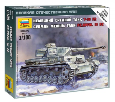 Wargames (WWII) tank - Panzer IV Ausf.H (1:100) - Zvezda