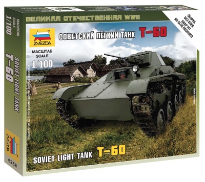 Wargames (WWII) tank - T-60 Soviet Light Tank (1:100) - Zvezda