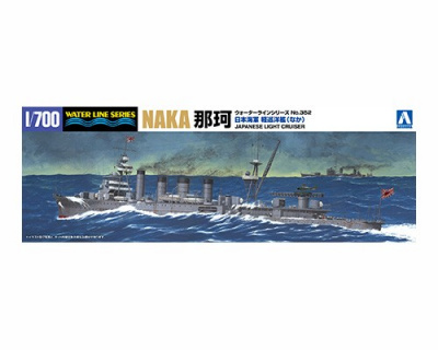 Waterline Series No. 352 Japanese Light Cruiser NAKA 1/700 - Aoshima