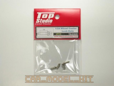 Wheel Center Lock Nuts - Top Studio