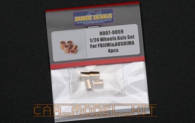 Wheels Axis Set For FUJIMI&AOSHIMA - Hobby Design